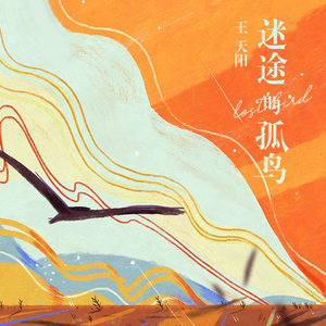 公公操儿媳视频手机在线
