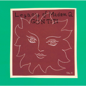 公公操儿媳视频手机在线
