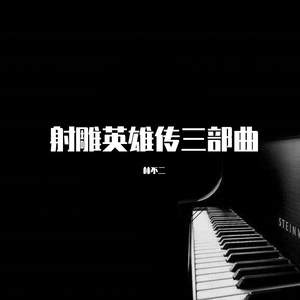 公公操儿媳视频手机在线
